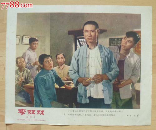 买个假内蒙古结婚证